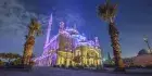 Egypt Christmas Holiday Saladin Citadel | Egypt For Travel
